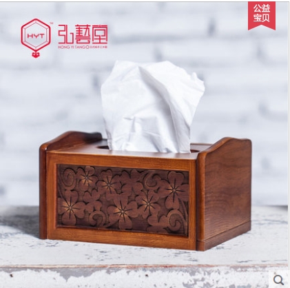HYT-1238B  中式高档纸巾盒