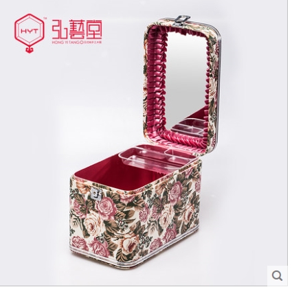 HYT-5656 手提化妆箱