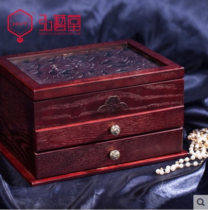 HYT-1356R  首饰盒珠宝盒